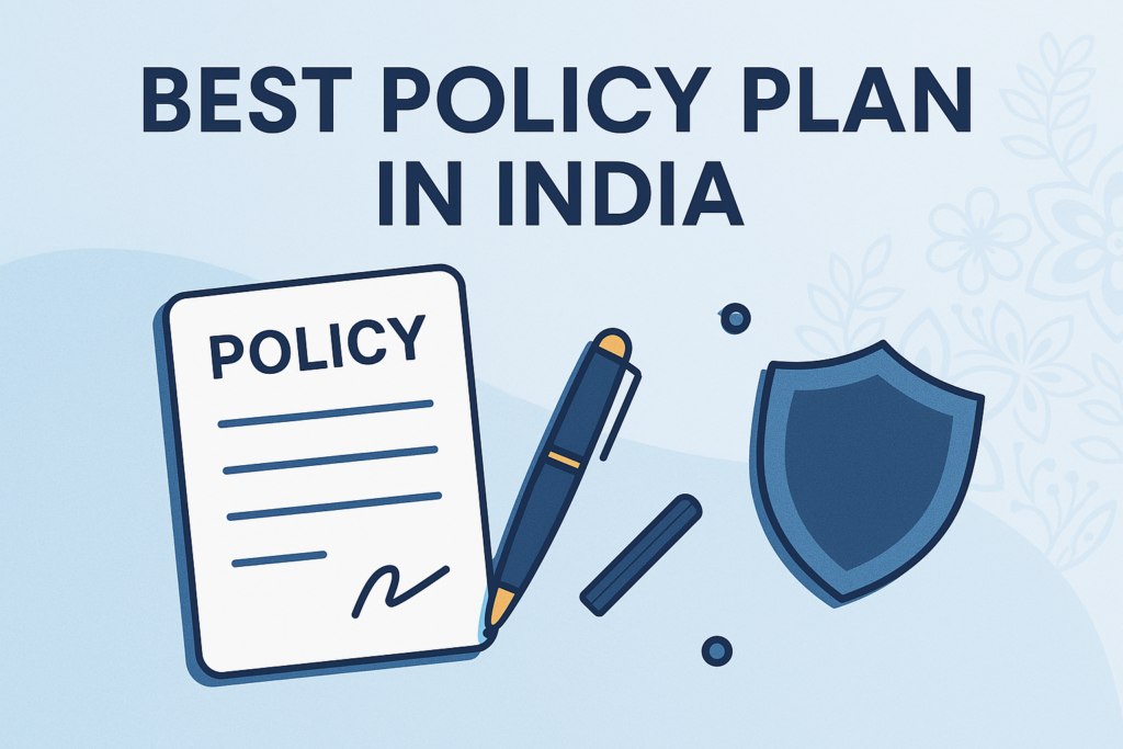 policy meaning in Gujarati