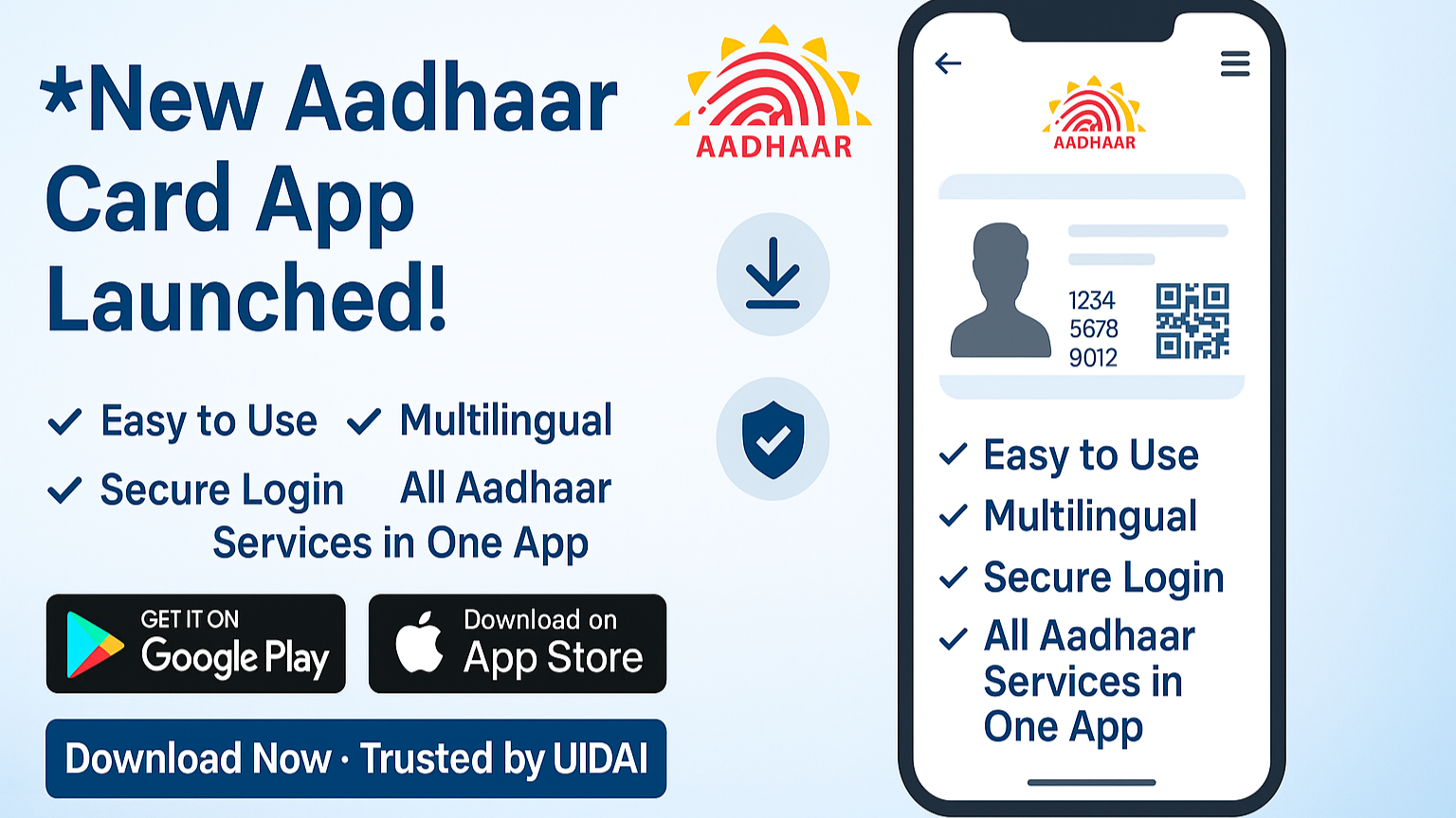 You are currently viewing New Adharcard App Gujarati | Adharcard ni navi Aplication | શું છે આધારકાર્ડ ની નવી એપ્લીકેશન | mAadhaar