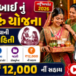 ChatGPT Image Jul 23 2026 01 55 46 PM